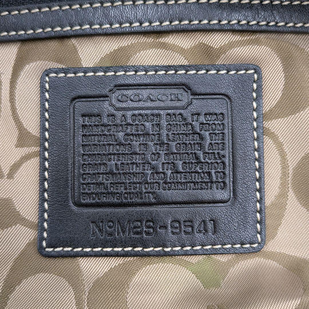 COACH コーチ ソーホー ワンショルダーバッグ ホーボー ハーフムーン