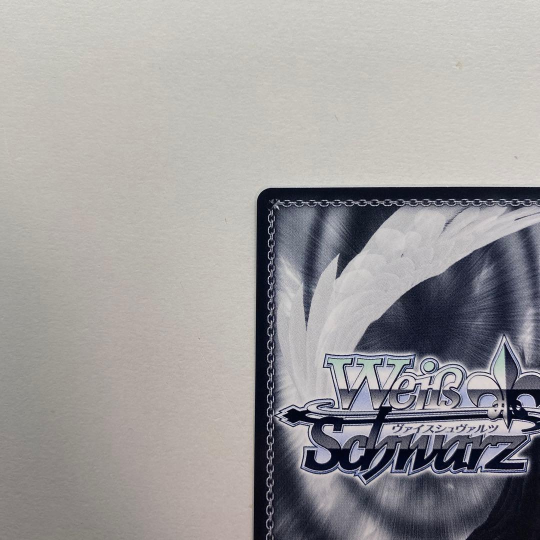 interStellar-Stella 櫻木真乃 SSP 箔押し サイン