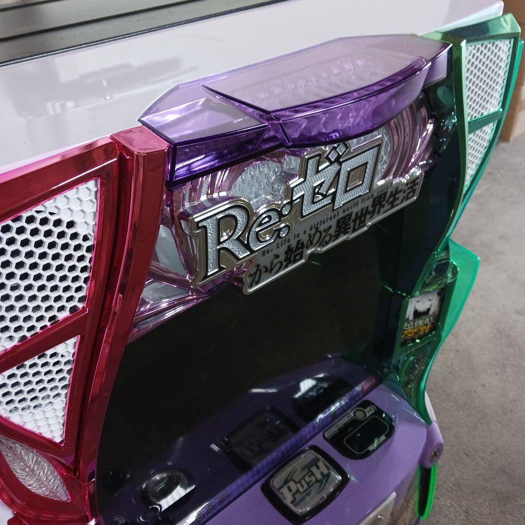 naxaxa LRe:ゼロから始まる異世界生活season2ユニット付き!