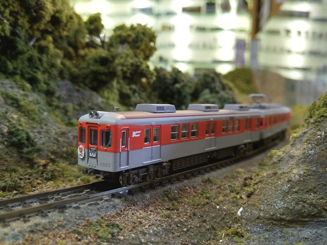 神戸電鉄 デ1350形 メモリアルトレイン 4両セット 鉄道コレクション（鉄コレ