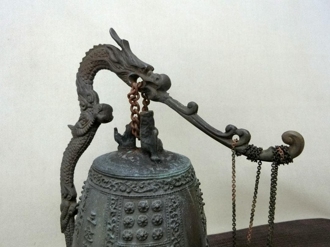 処分価26（月）22時まで【茶道具　喚鐘　合図鐘青銅　吊り鐘　羽衣高盛 29.5