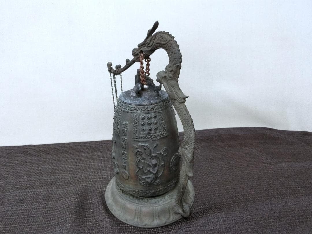 処分価26（月）22時まで【茶道具　喚鐘　合図鐘青銅　吊り鐘　羽衣高盛 29.5