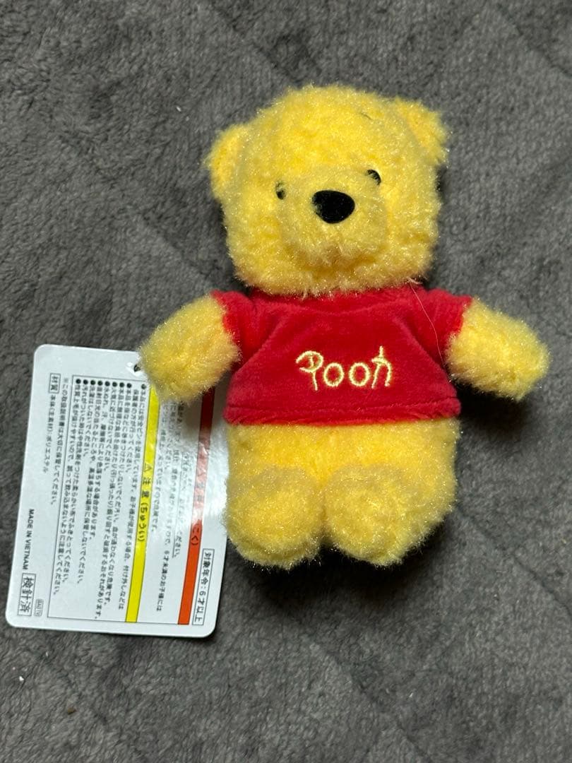 大値下げ！ディズニーリゾート限定！ぬいぐるみキーホルダーなど豪華11点セット！