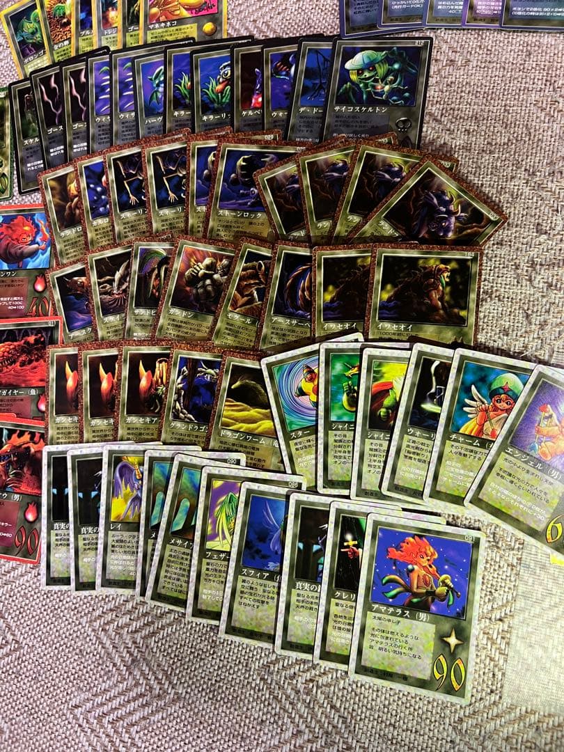 ミラクルオブザゾーン　カード