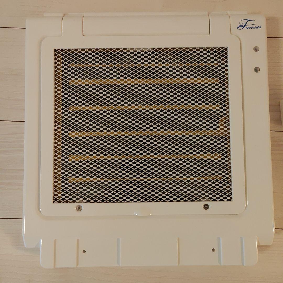 【hana】遠赤外線マイカヒーター スタンド付き ホワイト　鳥・小動物