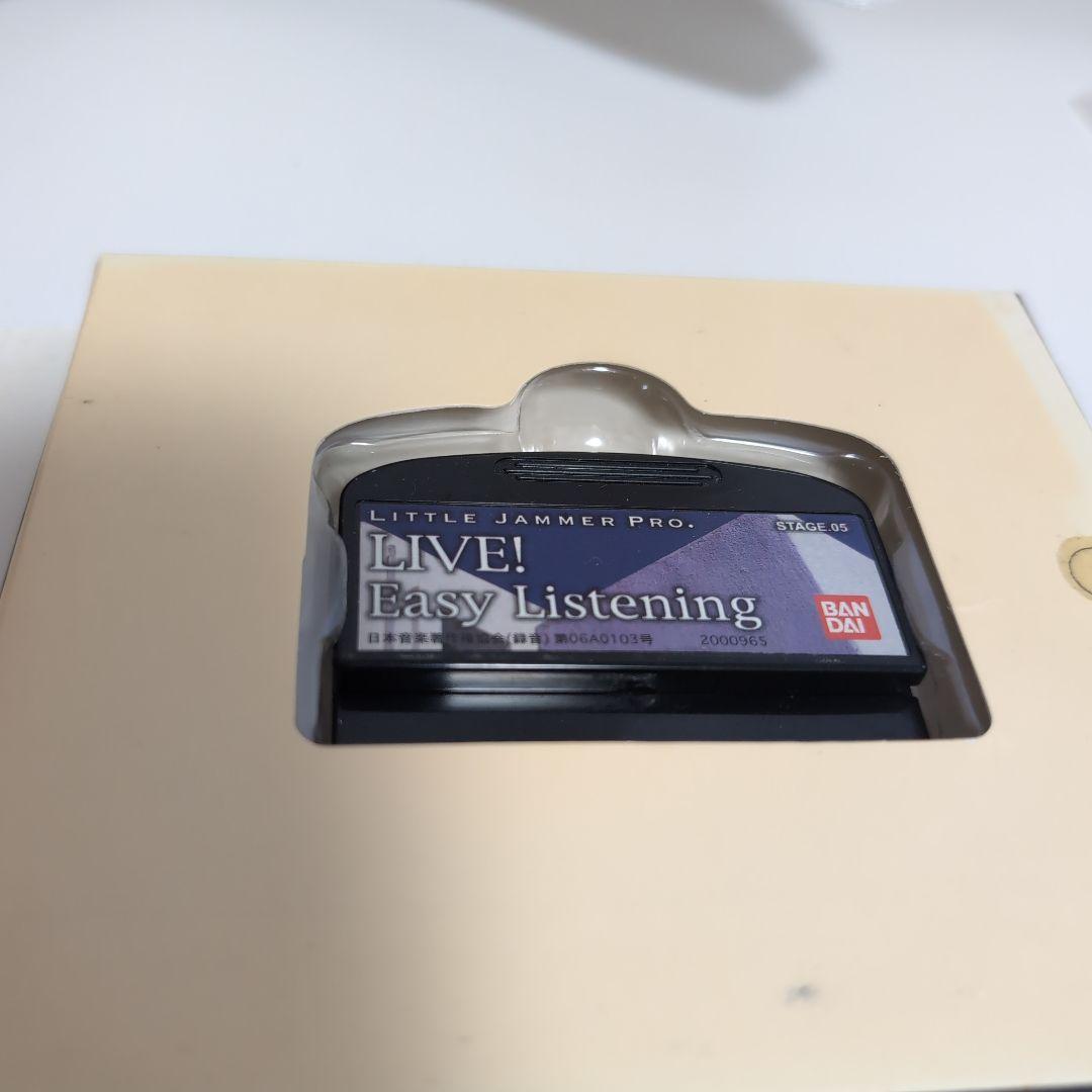 その他 LIVE! Easy Listening Little Jammer Pro