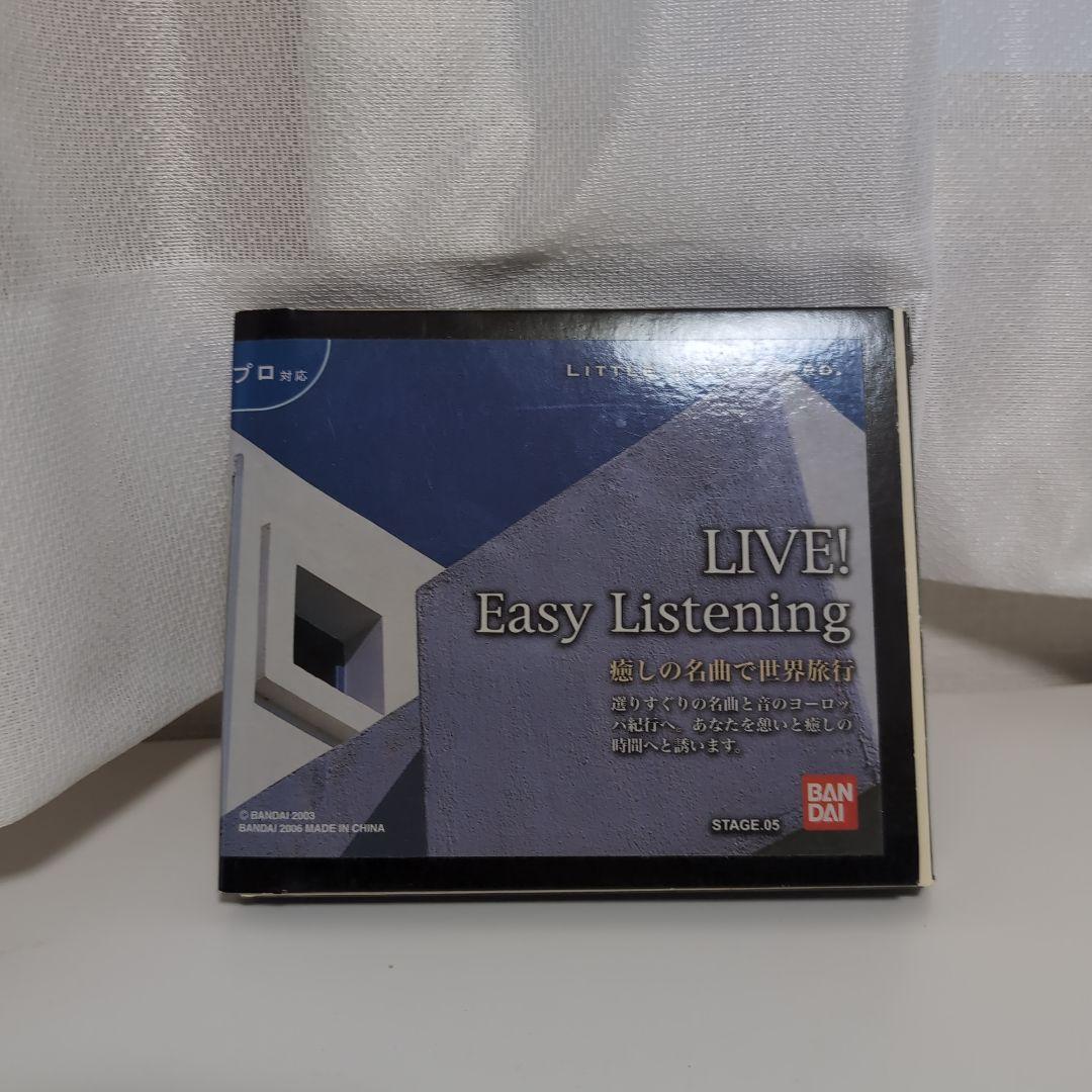 その他 LIVE! Easy Listening Little Jammer Pro