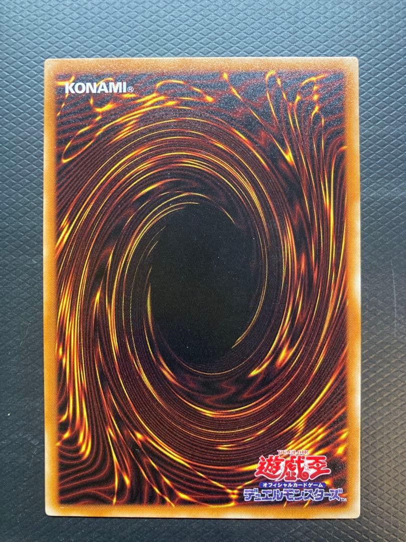 暗黒騎士ガイア　レリーフ　PH-52  美品