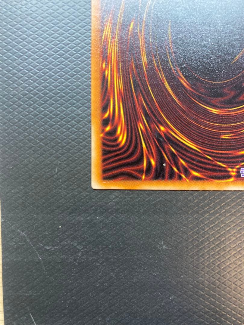 暗黒騎士ガイア　レリーフ　PH-52  美品