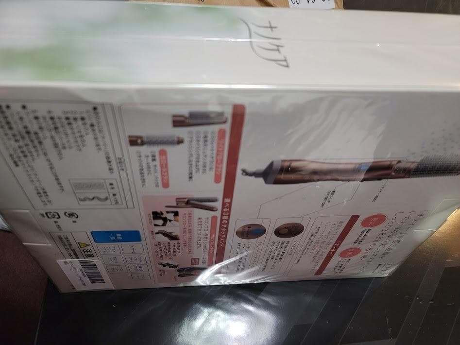 パナソニック くるくるドライヤー ナノケア ピンクゴールド EH-KN89-PN