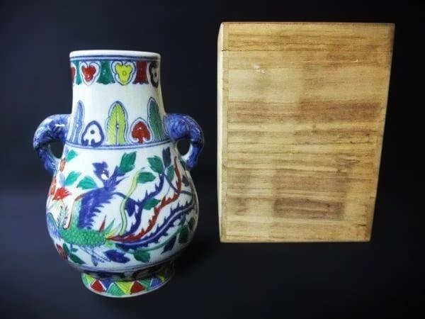 大清乾隆年製 色絵磁器 五彩 双耳 鳳凰文 唐草文 壺 中国古玩 中国古美術