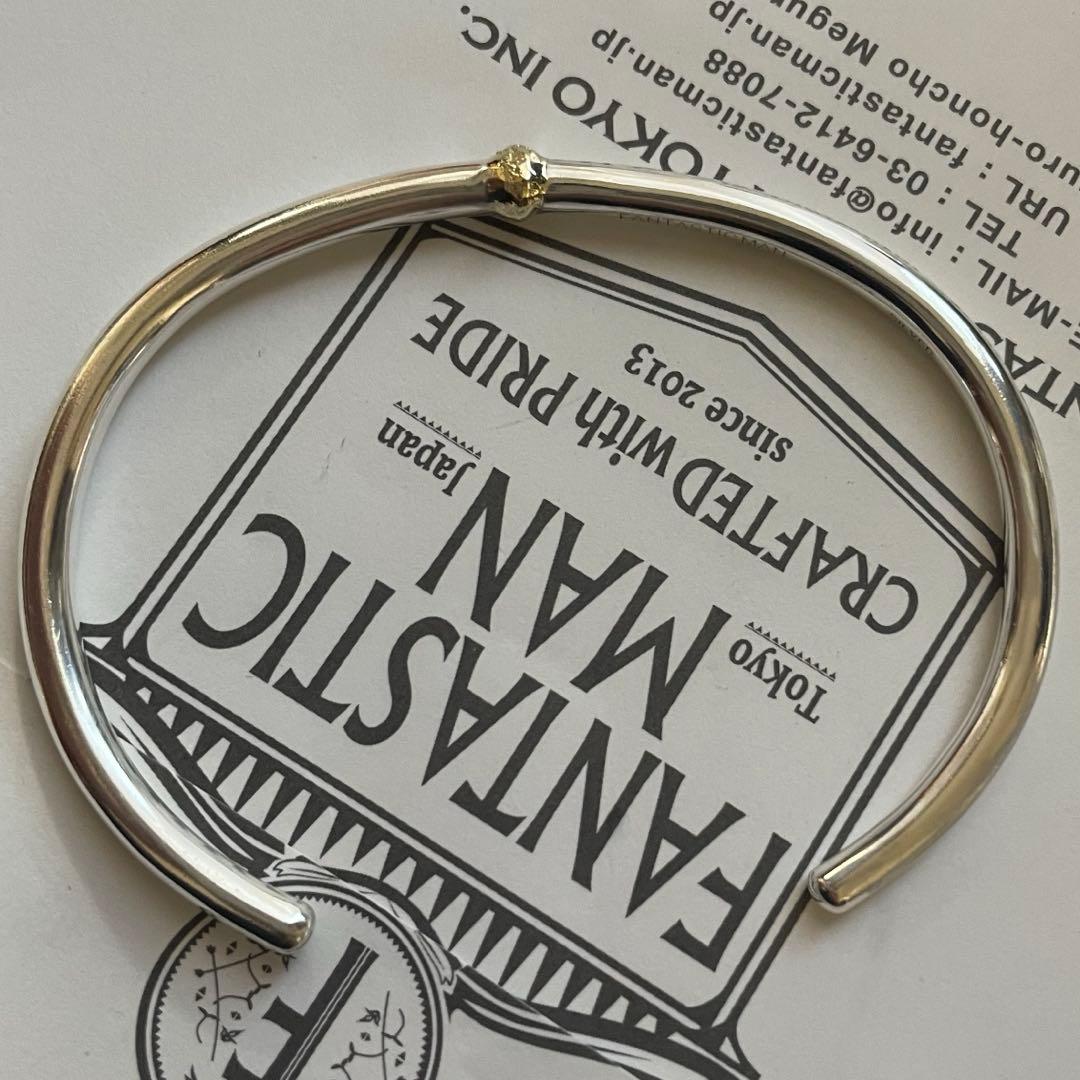 くろきり　Fantastic man バングル　BANGLE 1016