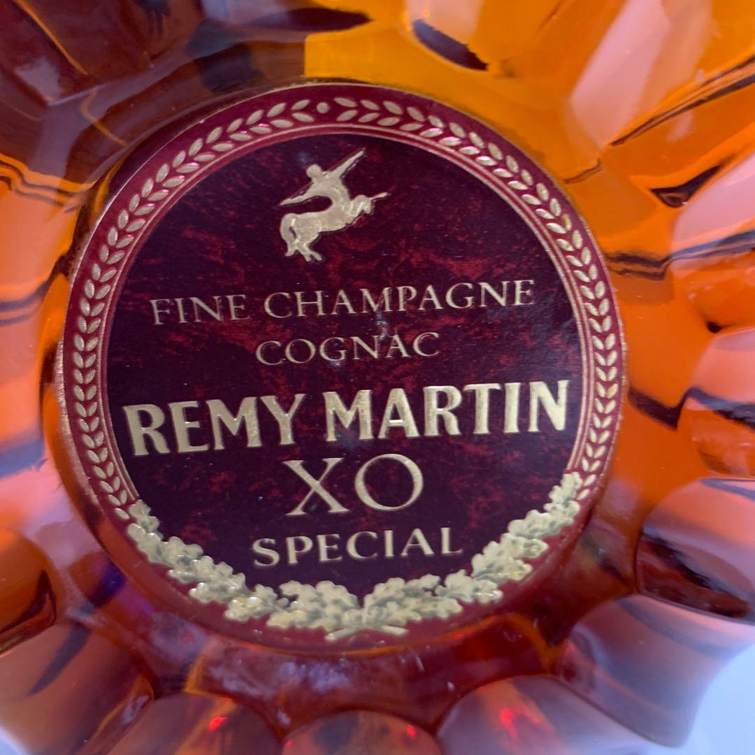 レミーマルタンXOスペシャル 旧ボトル　未開封