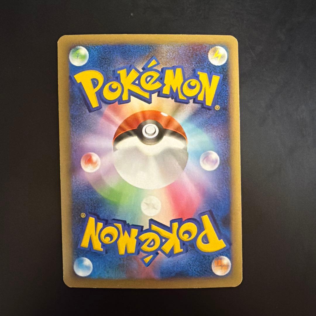 ブラッキー ★ L2 よみがえる伝説 037/080