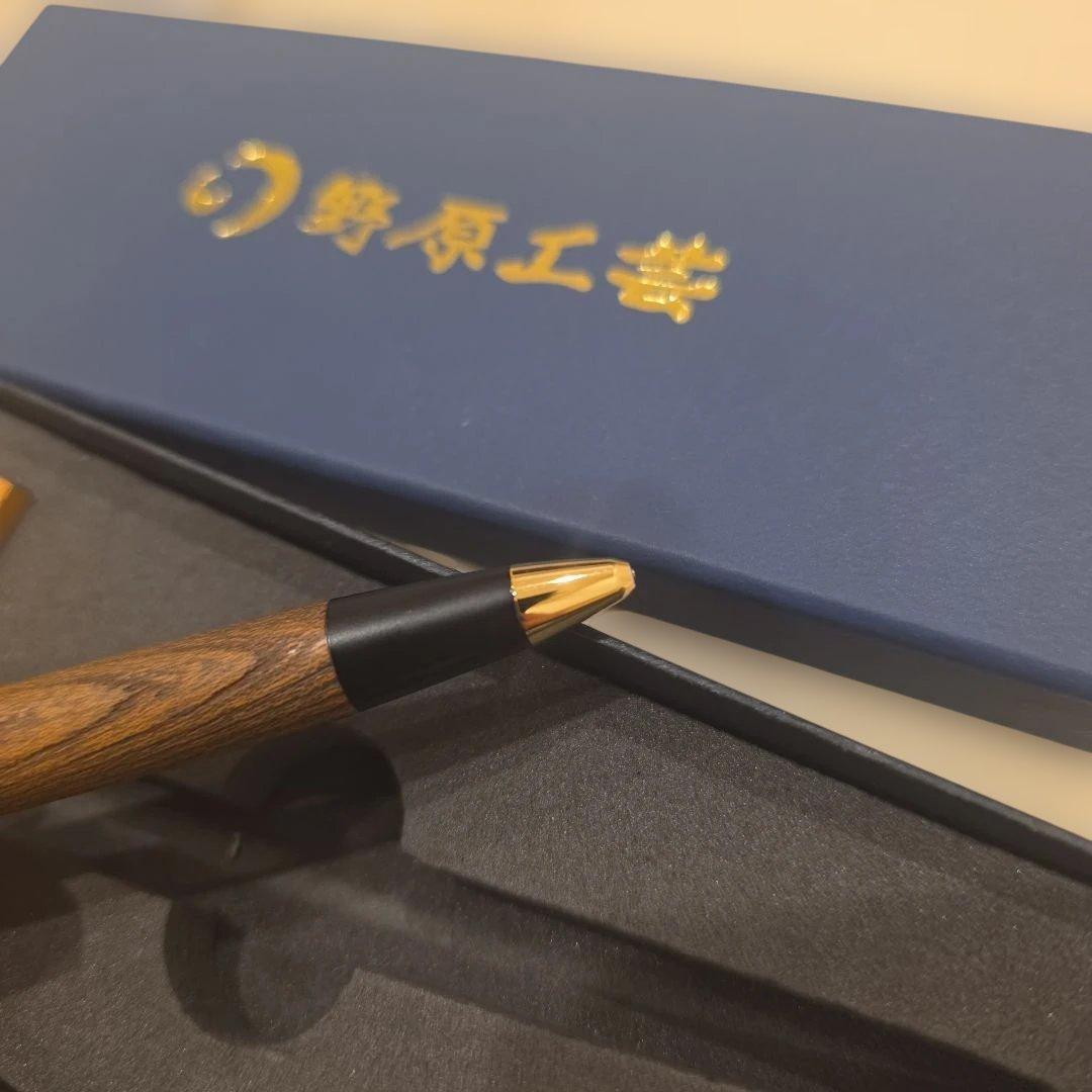 野原工芸 欅 シャーペン MP 新型