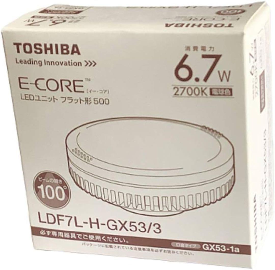 東芝LED電球 E-CORE フラット型500 LDF7L-H-GX53/3