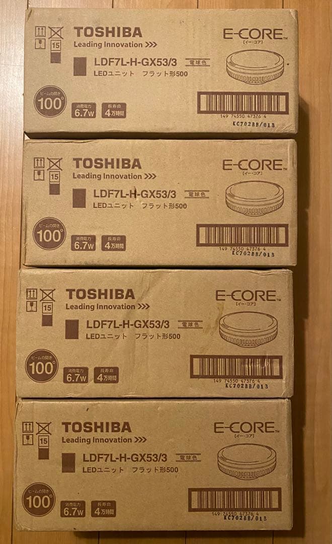 東芝LED電球 E-CORE フラット型500 LDF7L-H-GX53/3