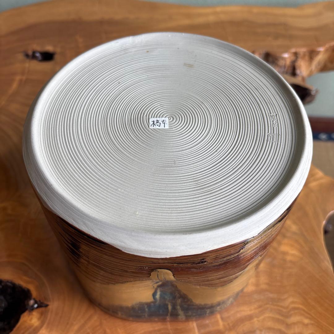 高取焼 亀井楽山 管耳水指 茶道具 共箱【28万円購入】