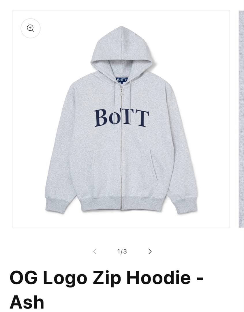 ♡専用BoTT OG Logo Zip Hoodie グレー