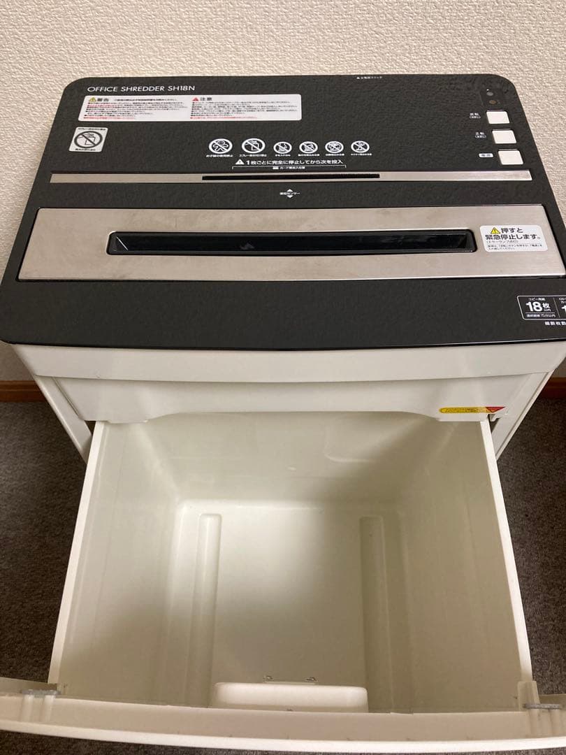 メルカリ市のみ出品！美品！アイリスオーヤマ☆業務用シュレッダーSH18N