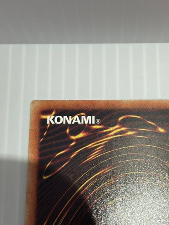 遊戯王　ブラックマジシャンガール　20thシク