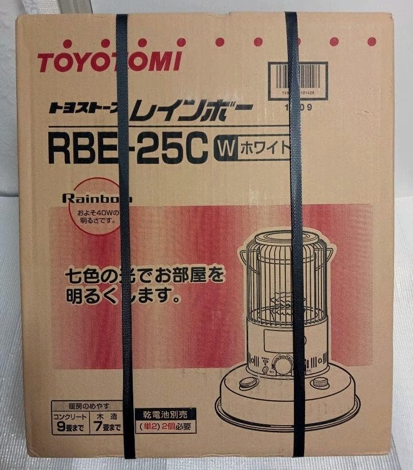 ㈱トヨトミ　トヨストーブレインボーRBE-25C　日本製　新品未開封　暖・災害用