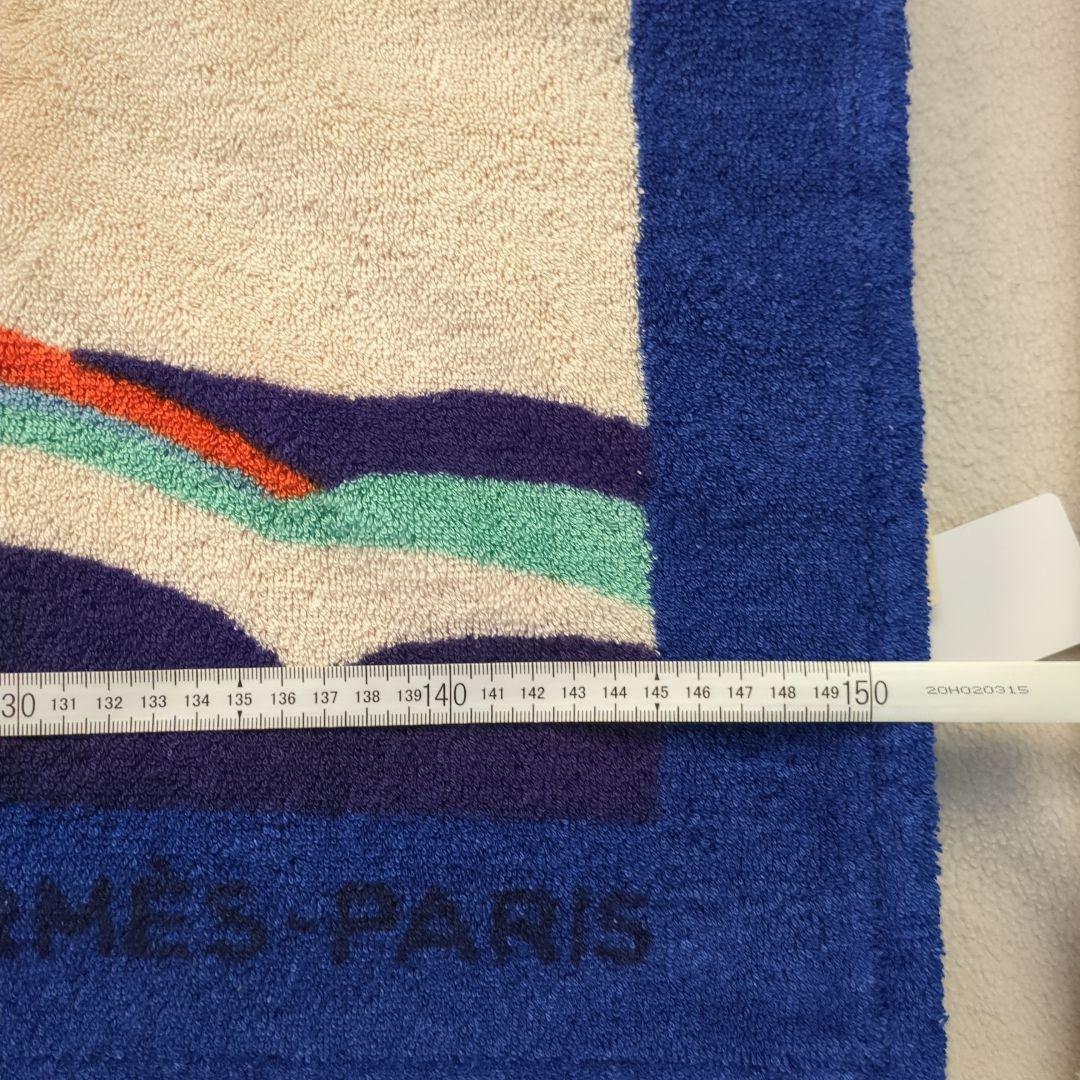 【未使用】Hermès ビーチタオル　約94㌢×152㌢　大判タオル エルメス