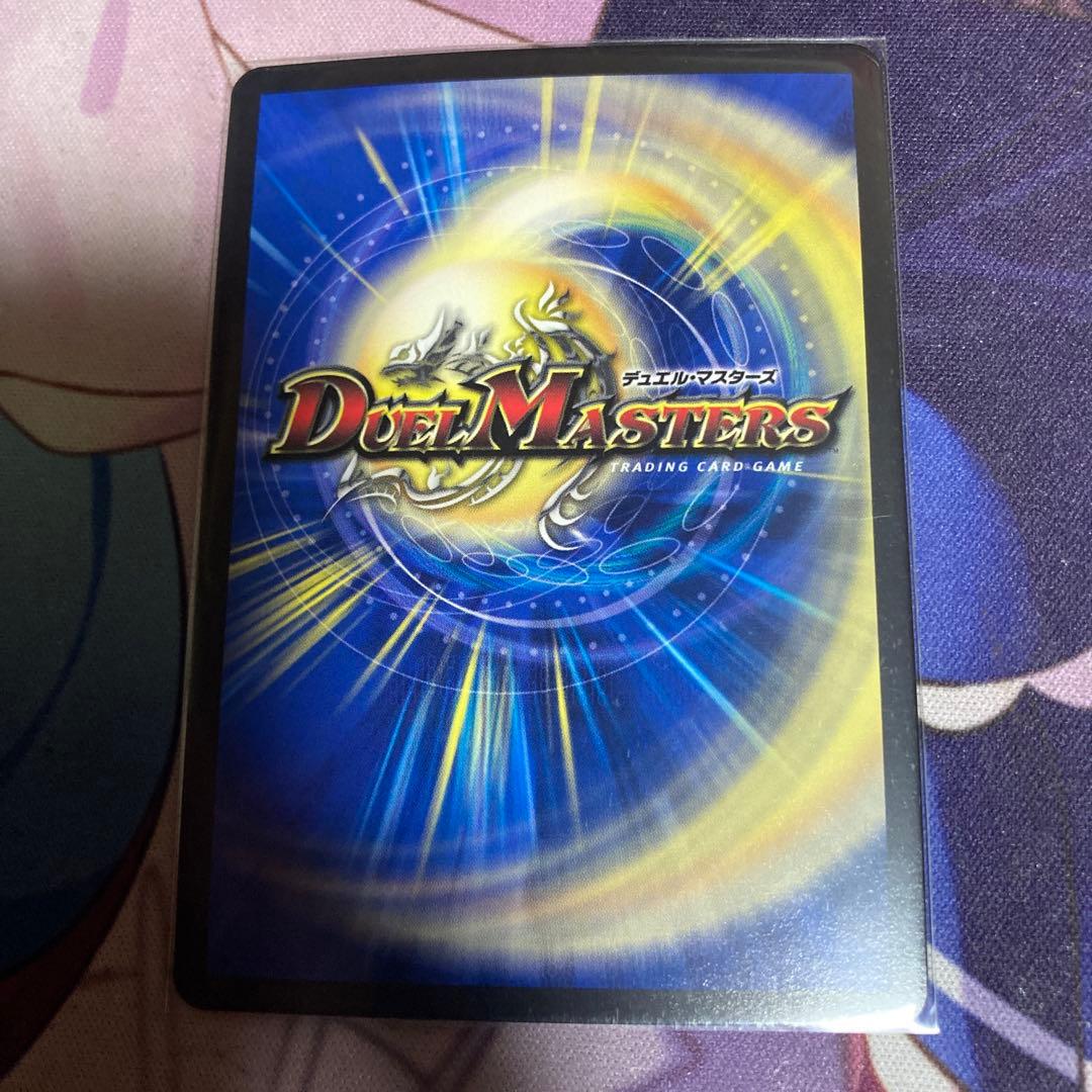 エモーショナルハードコア　金トレジャー　2枚