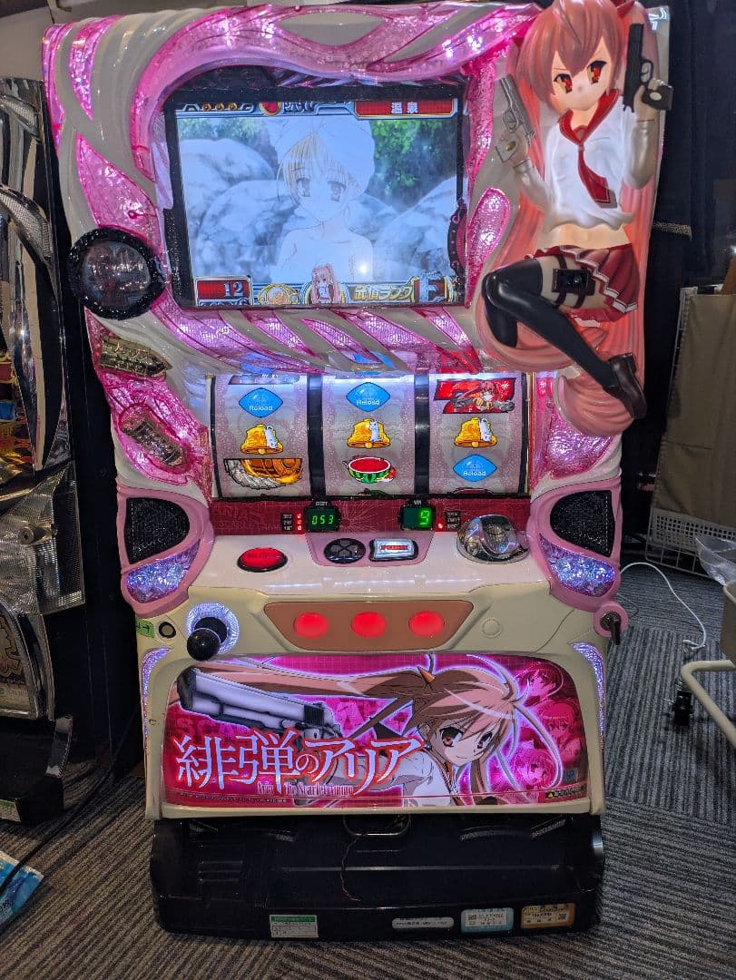 緋弾のアリア　実機