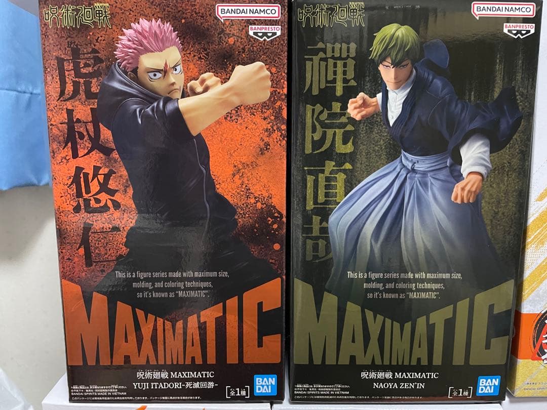 プライズフィギュア　18点　まとめ売り　ジャンプ系