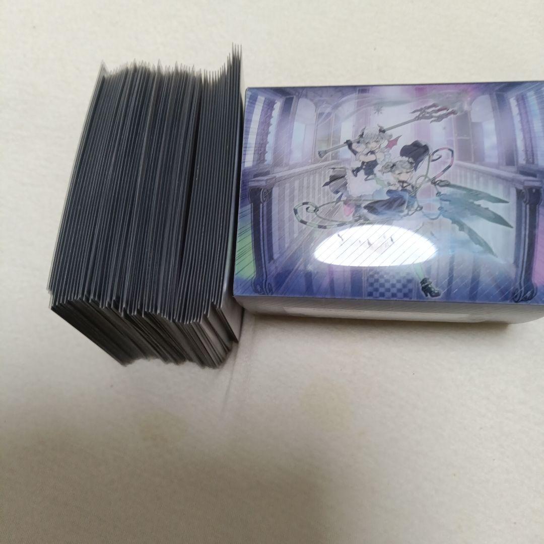 遊戯王　ラビュリンス　ガチデッキ　完成品