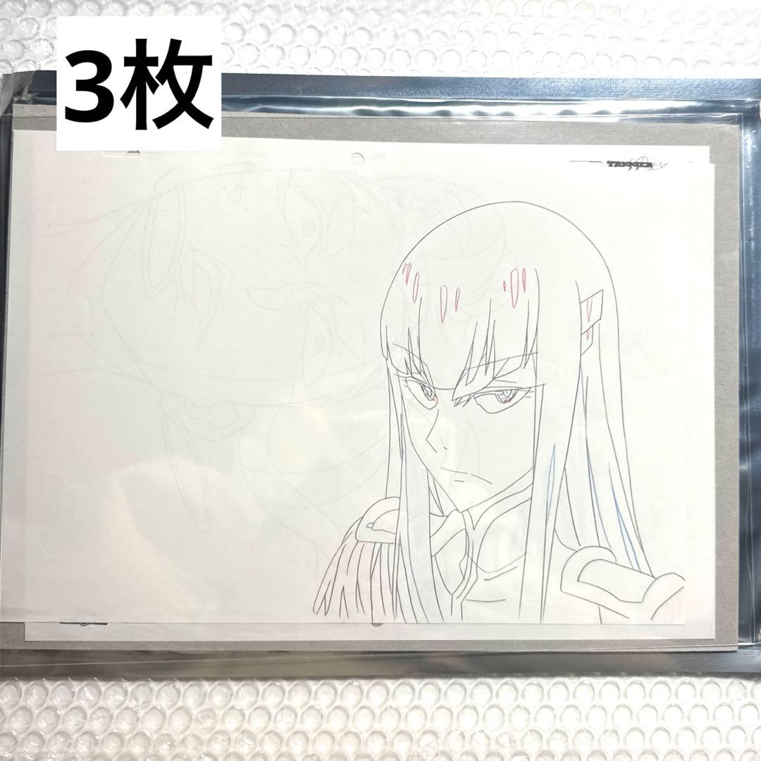 キルラキル　trigger 生動画パッケージ　3枚