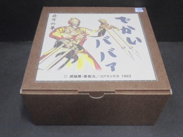 ワンフェス2024冬 Guiro オーキッド 北斗の拳 でかいババァ
