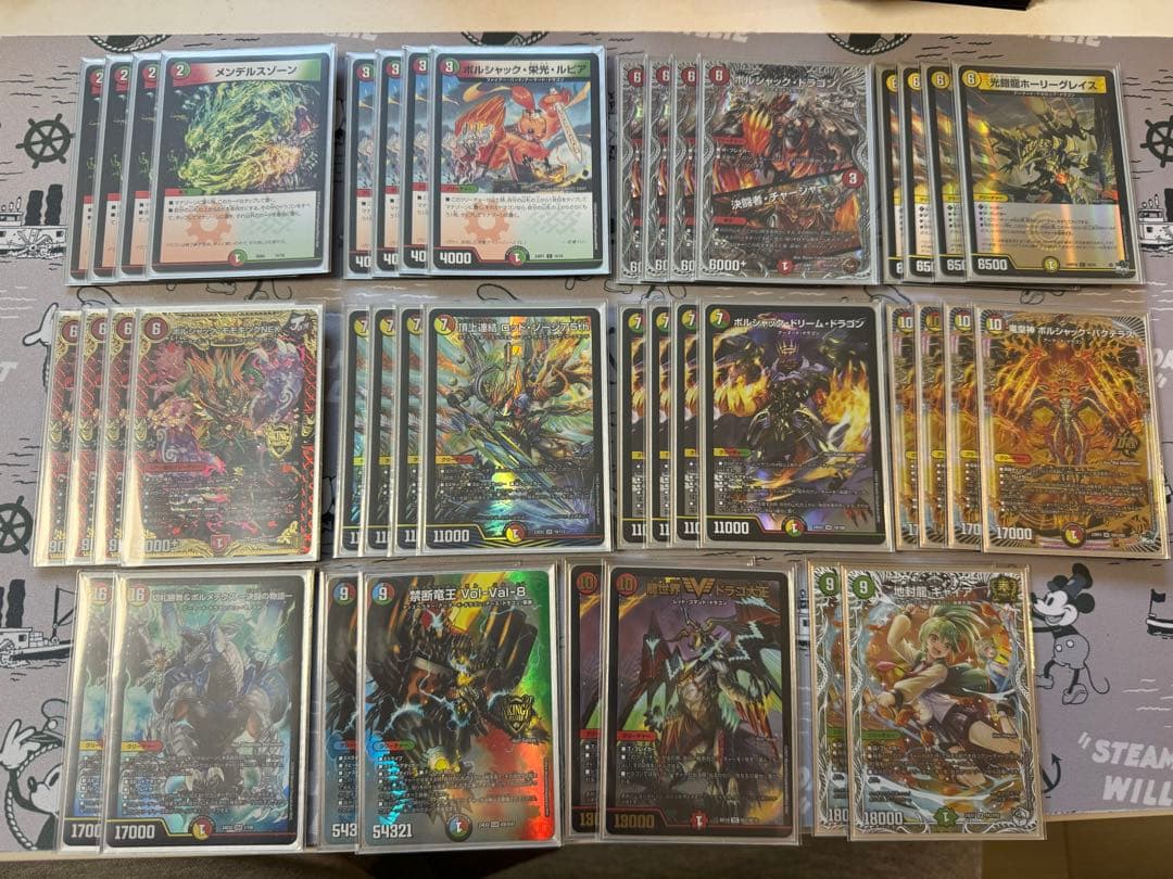 構築済デッキ　リースボルシャック