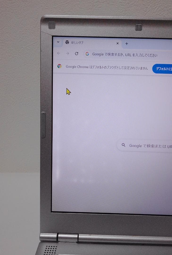 爆速起動で快適！Core i7×16GBメモリ×SSD512GB レッツノート