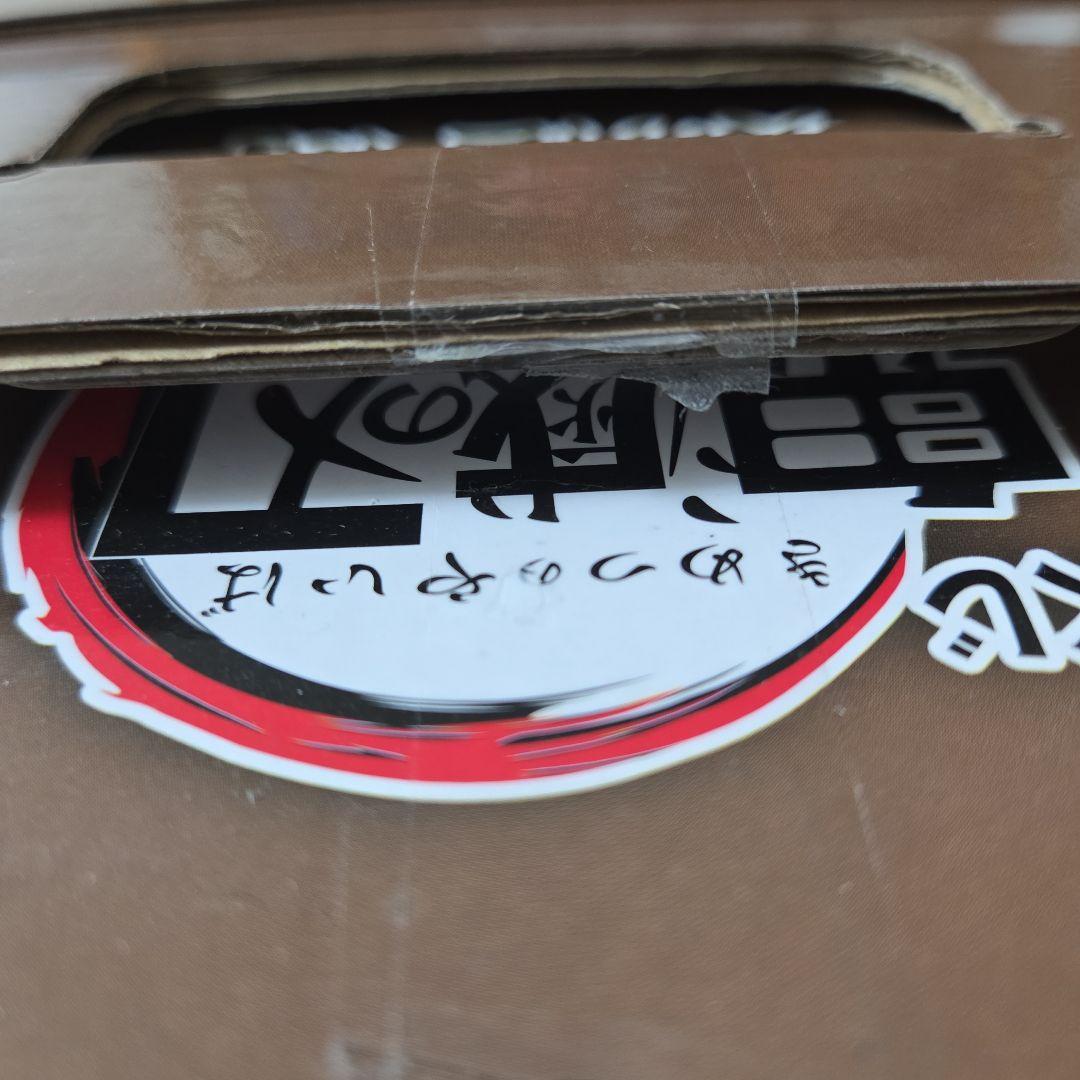 一番くじ 鬼滅の刃 受け継ぐ者 A賞、LO賞　【未開封】