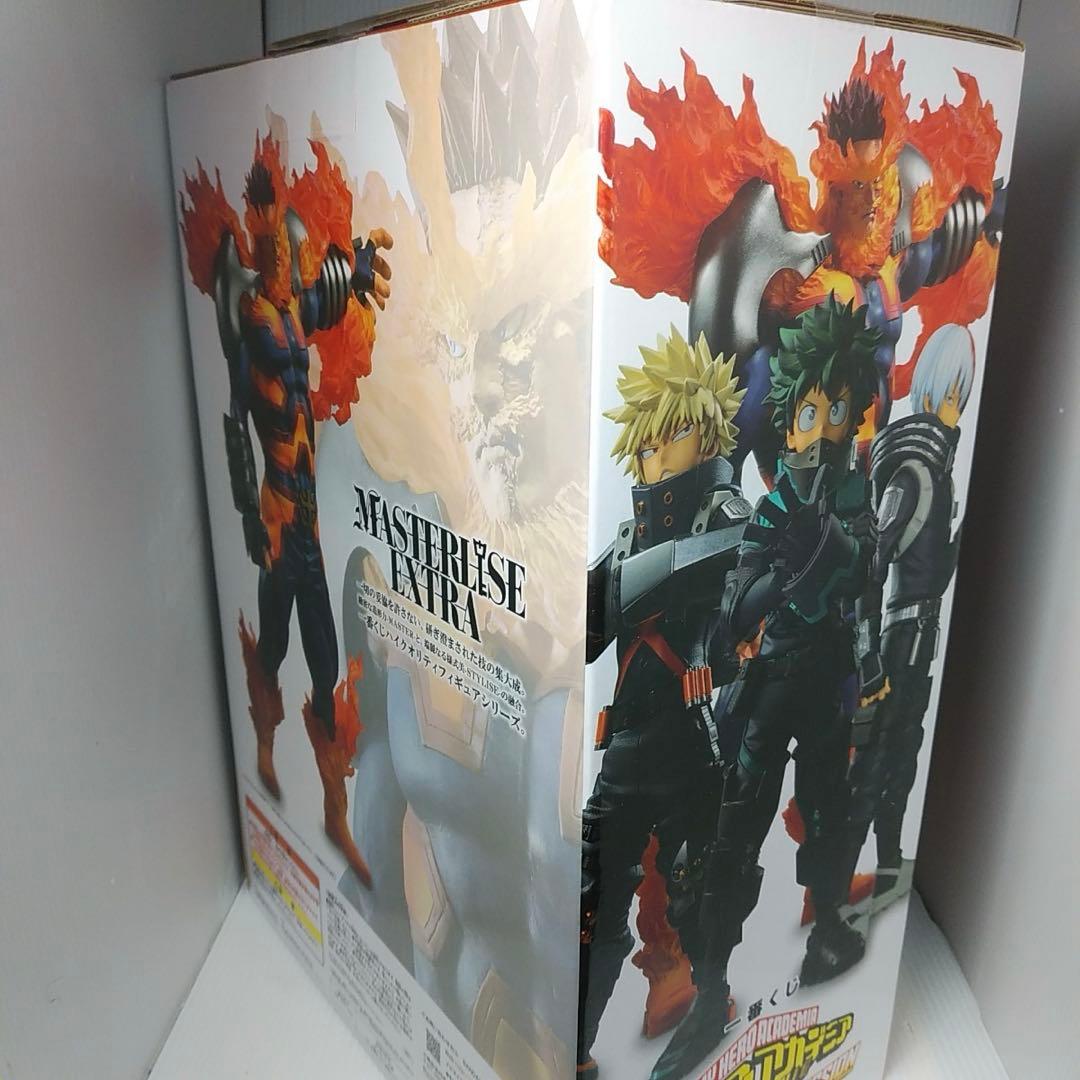 MASTERLISE エンデヴァー D賞 未開封　一番くじ　フィギュア