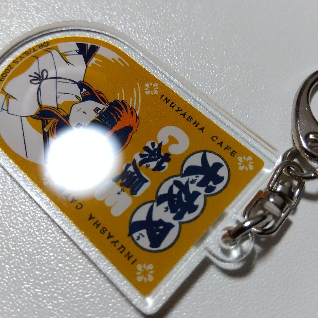 【犬夜叉】桔梗 犬夜叉カフェ 茶屋 アクリルキーホルダー