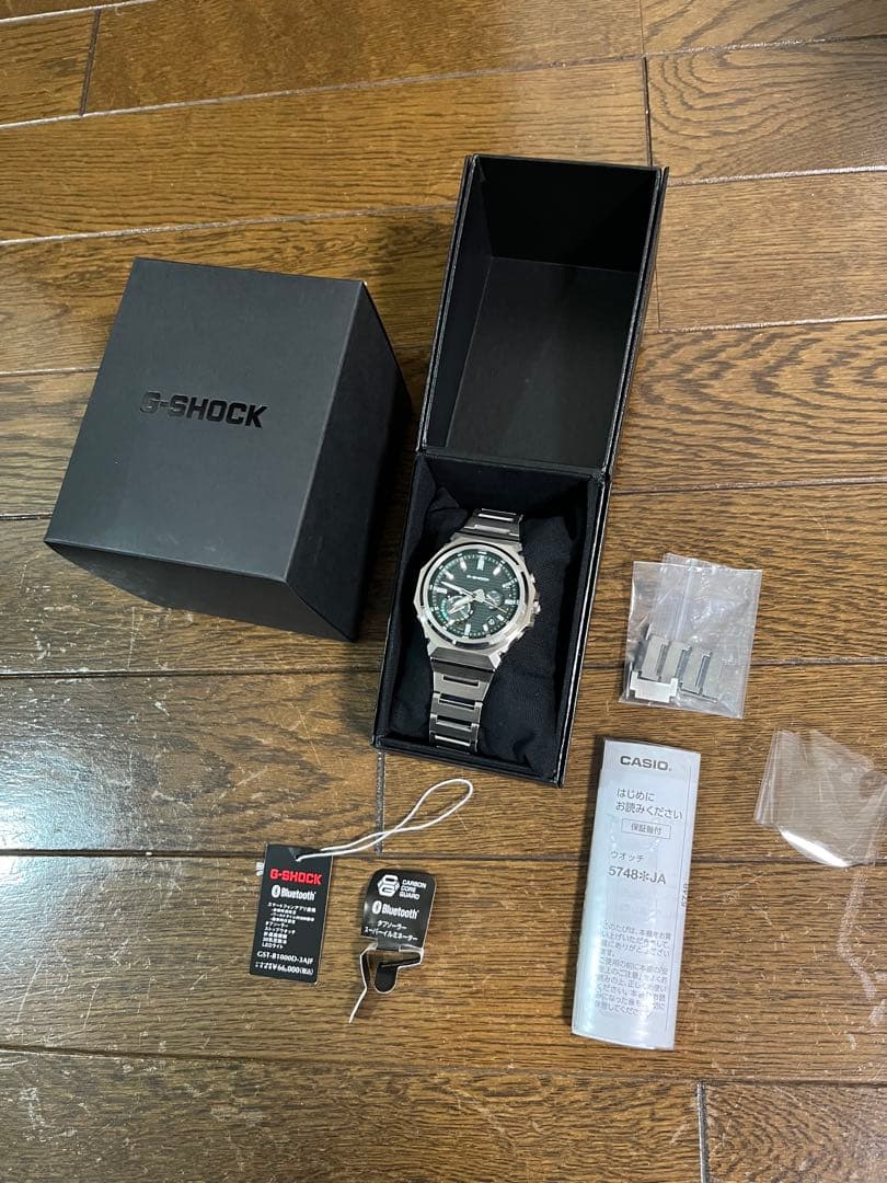 時計 G-SHOCK G-STEEL GST-B1000D-3AJF