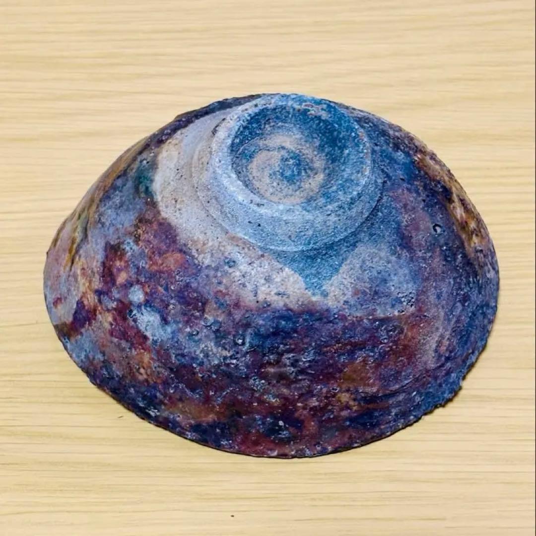 ぐい呑み / 陶器 辻村史朗 系 窯変 酒器 茶碗 工芸品 Chawan