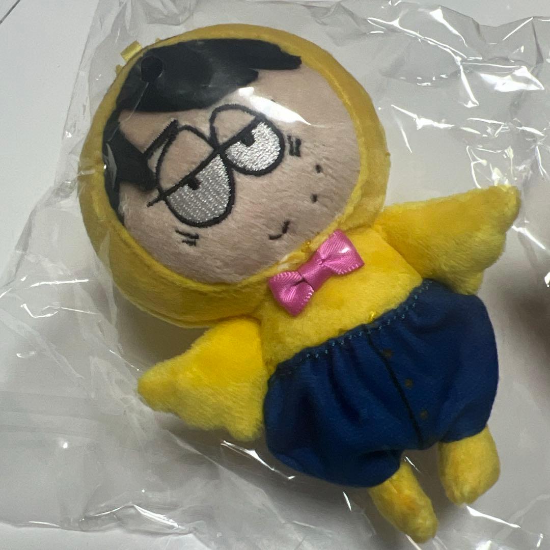 ONE N' ONLY ワンエン 関哲汰 TETTA ぬいぐるみ