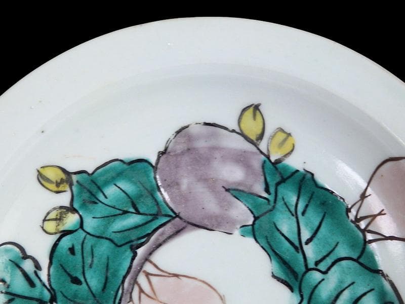 古伊万里　色絵　茄子の図　３寸半皿　手塩皿　A832AS-fbuv