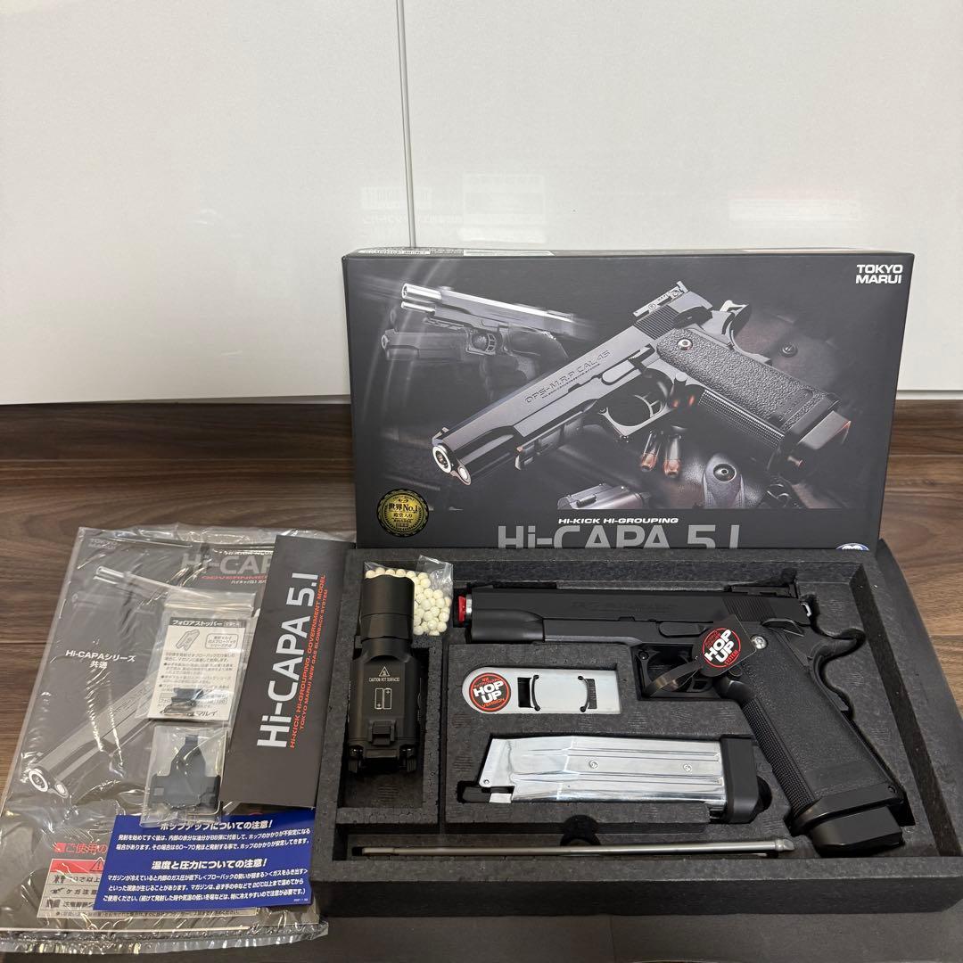 東京マルイ Hi-CAPA 5.1 ガスガン スペアマガジン&レプリカライト付き