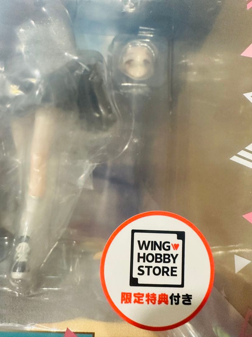 【限定特典付】ブルーアーカイブ ホシノ 1/7 スケールフィギュア[ウイング]