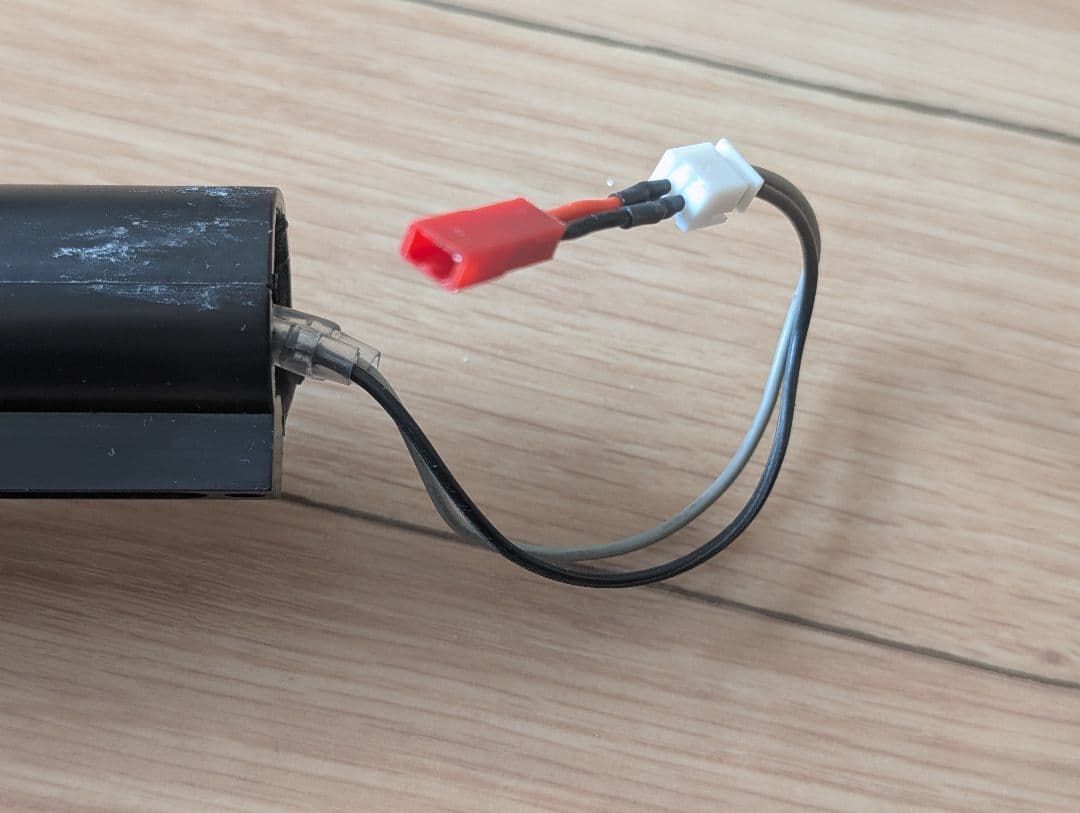 東京マルイ 電動ガンライトプロ 電子トリガーカスタム品