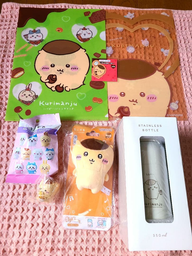 ちいかわ 【くりまんじゅう グッズ6点セット】