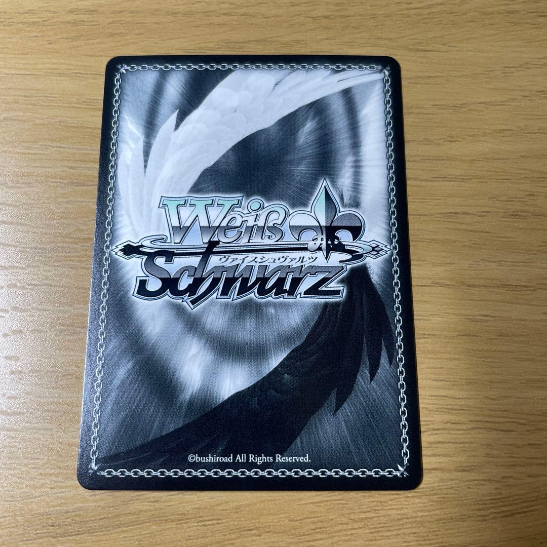 転生王女と天才令嬢の魔法革命　アニスフィア&ユフィリア　SP サイン　ヴァイス