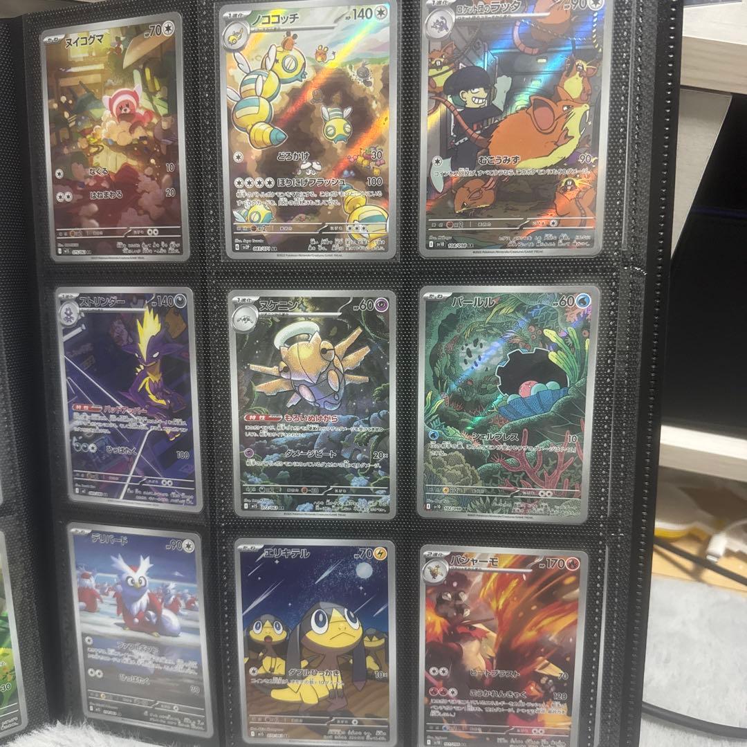 リ*ナ様 ポケモンカードコレクション ARセット