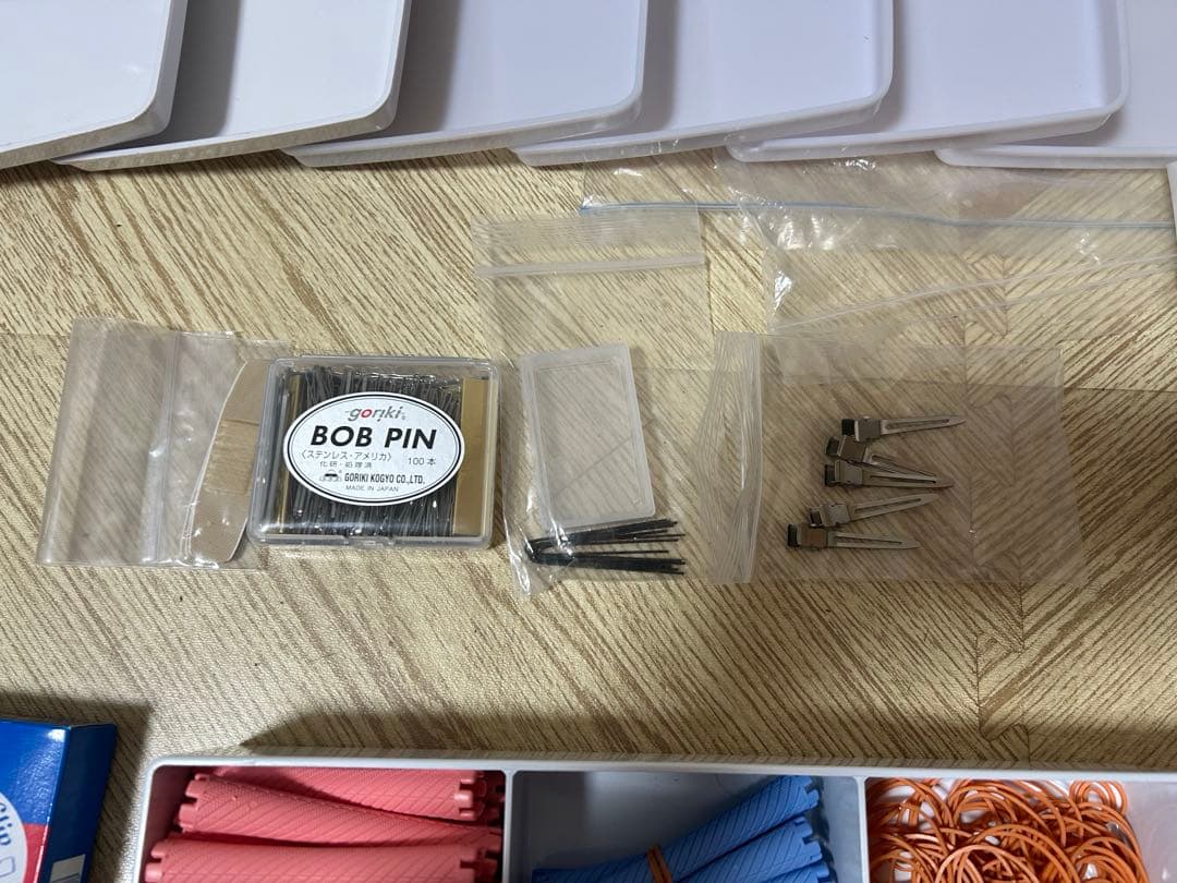 【美品】美容専門学校 用品一式セット 美容師国家試験