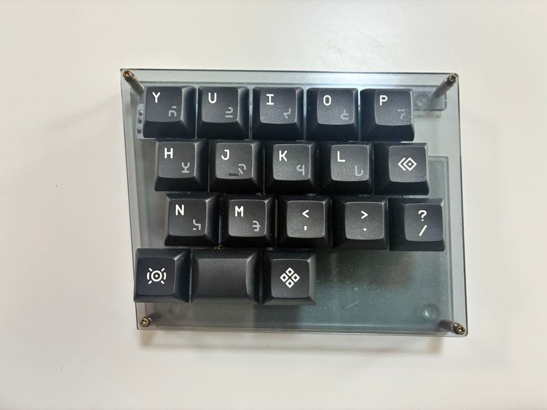 専用出品中　Gravity36 分割キーボード